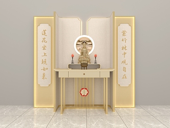 Shrine Cabinet 3d model