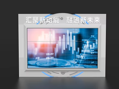 Activity Display Wall With Data Charts And Future Innovation Trends Visualization 3d model
