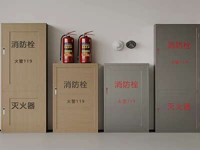 Fire Safety Equipment Including Various Colored Hydrant Cabinets Red Extinguishers And 119 Emergency Call 3d model