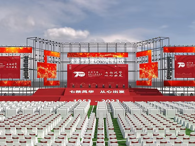 University Campus Building With Red Decorated Stage And White Seats For 70th Anniversary Event 3d model