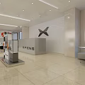 Modern XFENG Reception Area With Display Cabinets Sofa City View And Bright Lighting