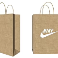 Eco Friendly Reusable Kraft Paper Bags With Stylish Nike Logo For Daily Use
