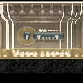 Luxury Jewelry Showcase Design With Illuminated Counter And Decorative Lines