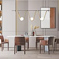 Modern Dining Table and Chair Combination 3d model