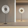 Modern Minimalist Floor Lamp With Radial White Shade And Black Metal Stand