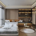 Modern Tatami Bedroom Interior With Wooden Cabinets Roller Blinds Desk Chair And Bright Lighting