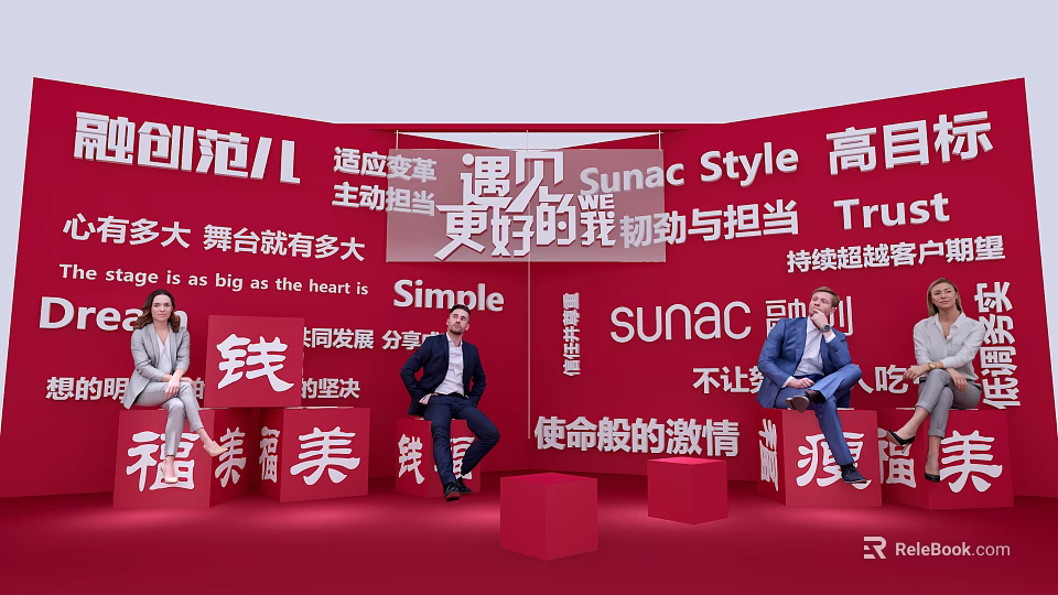 Sunac Brand Photo Check-in Spot with Red Cubes Slogans and Suited People 3d model 