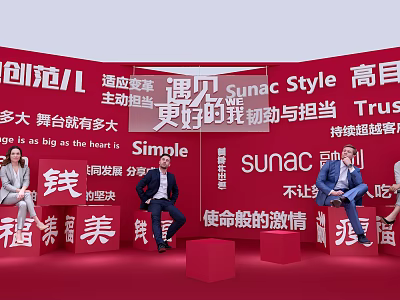 Sunac Brand Photo Check-in Spot with Red Cubes Slogans and Suited People 3d model