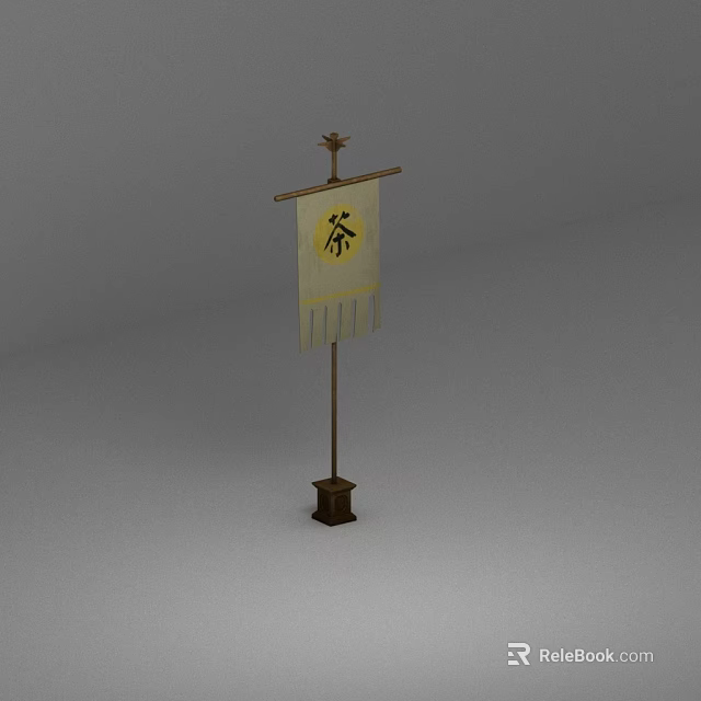Traditional Tea Flag Stand With Chinese Character Design And Wooden Base 3d model 