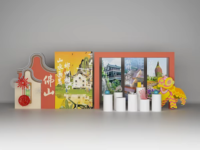 Traditional Foshan Cultural Decorations With Landscape Art And Lion Dance Figurine 3d model