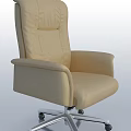 Beige Leather Office Chair with High Back Armrests and Swivel Silver Metal Wheels