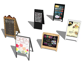 Light Box Billboard 3d model