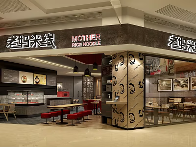 Mother Rice Noodle Restaurant Interior With Patterned Walls Dining Tables And Red Chairs 3d model