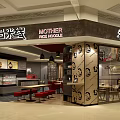 Mother Rice Noodle Restaurant Interior With Patterned Walls Dining Tables And Red Chairs