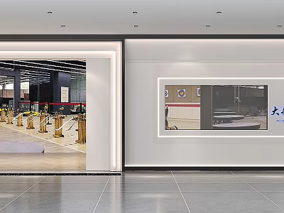 Bright Shopping Mall Retail Store Interior With Glass Entrance Ceiling Lights And Polished Floors 3d model