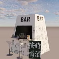Ideal Photo Check in Spot Featuring White Bar Booth Hand Drawn Patterns And High Stools