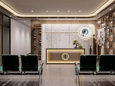 Chinese Style Specialty Store Interior With Wooden Reception Desk And Calligraphy Elements 3d model