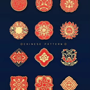 Antique Petal Flower Treasure Flower Pattern Hollow-out Carved Pattern Traditional Paper-cut Window Flower 3d model