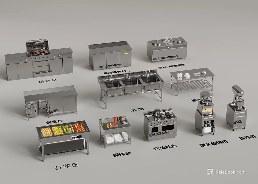 Commercial Kitchen Stainless Steel Equipment With Worktables Freezers And Sanitation Cabinets 3d model 