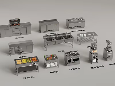 Commercial Kitchen Stainless Steel Equipment With Worktables Freezers And Sanitation Cabinets 3d model