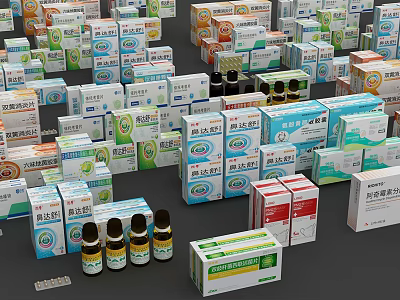 Selected Medicine Cold Medicine Chinese Medicine Western Medicine Medicines Health Products Tablets Pills Vaccines Medical Supplies 3d model