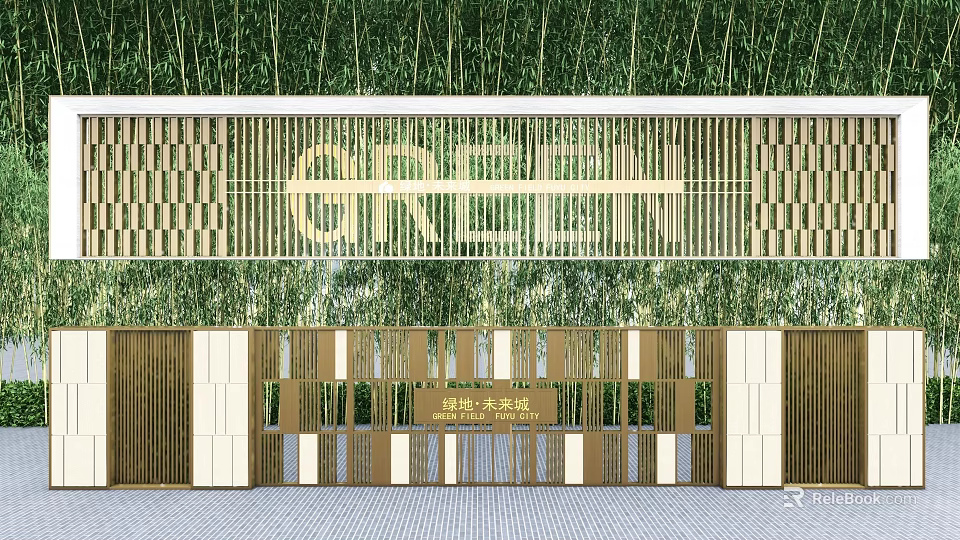 Modern Landscape Wall Featuring Lush Greenery Grille GREEN Lettering And Metal Accents 3d model 