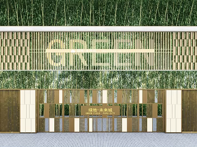 Modern Landscape Wall Featuring Lush Greenery Grille GREEN Lettering And Metal Accents 3d model