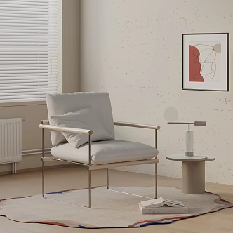 modern leisure chair 3d model