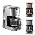AEG Copper and Silver Kettle Toaster Coffee Maker Modern Kitchen Appliances with Sleek Design