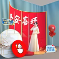 Art Installation Featuring Red Screen Peace Joy Calligraphy Woman In White Dress And Red Balloon
