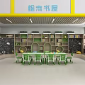 Colorful Kindergarten Interior Design With Blue Yellow Decor Reception Desk And Bookshelves