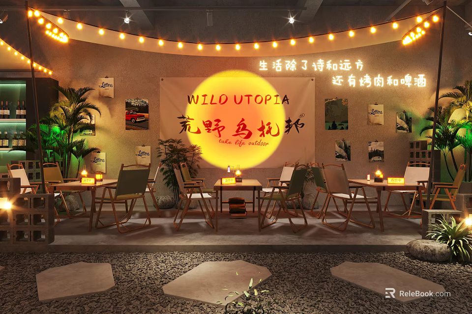 WILD UTOPIA Restaurant Outdoor Seating With Barbecue And Beer String Lights And Plants 3d model 