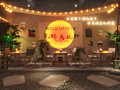 WILD UTOPIA Restaurant Outdoor Seating With Barbecue And Beer String Lights And Plants 3d model