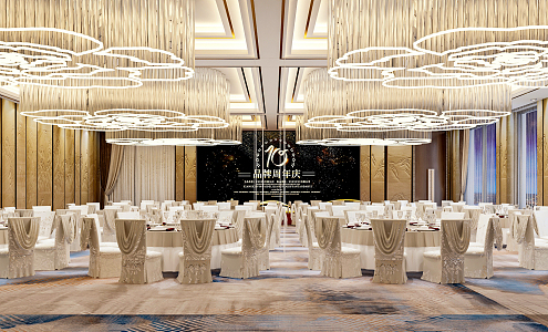 Modern Ballroom 3d model