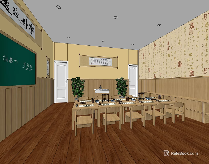 Kindergarten Classroom With Blackboard Tables Chairs Green Plants Wooden Floor And Calligraphy Wall 3d model 