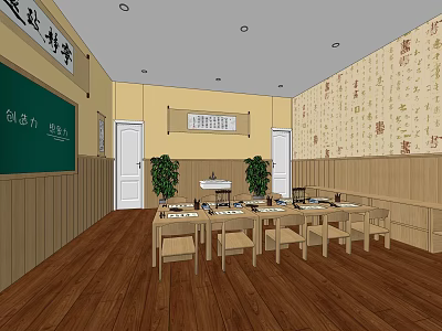Kindergarten Classroom With Blackboard Tables Chairs Green Plants Wooden Floor And Calligraphy Wall 3d model