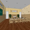 Kindergarten Classroom With Blackboard Tables Chairs Green Plants Wooden Floor And Calligraphy Wall