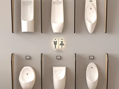 Modern Wall Mounted Urinals With Gender Symbols In Public Restroom Design 3d model