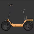 Orange Quad Bike With Four Wheels Handlebars Seat Headlights And Storage Rack