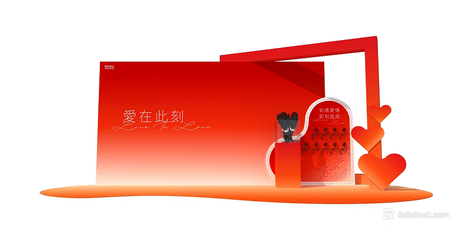 Red Themed Romantic Decor With Heart Shapes And Love At This Moment Elements 3d model 