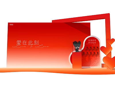 Red Themed Romantic Decor With Heart Shapes And Love At This Moment Elements 3d model
