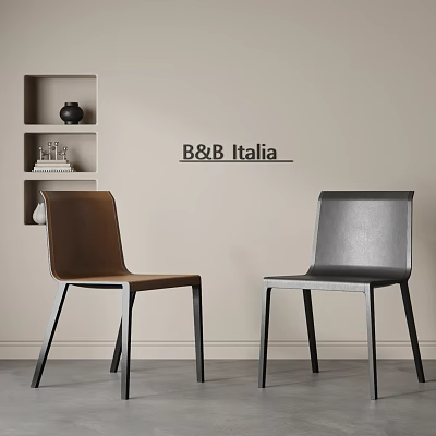 Stylish B&B Italia Brown Gray Leather Dining Chairs With Metal Legs And Decor Shelf 3d model