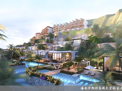 Hainan Wanning Qiaohai Coastal Commercial Street Panoramic View With Resort Buildings And Greenery 3d model