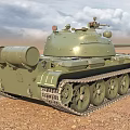 Military Green Tank With Long Cannon On Muddy Ground Under Blue Sky
