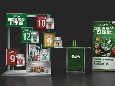 Jiaduobao Retail Display Stand With Price Tags And Promotion Poster 3d model