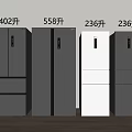 Different Capacity Fridge Freezers Including 402 558 And 236 Liters Models