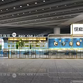 Modern Spacious Café Interior With Plants Seating Area And Enjoy Your Coffee Sign