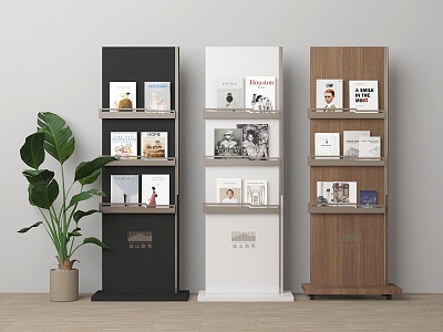 Bookshelf Newspaper Rack Magazine Rack Books Magazine Exhibition Rack model