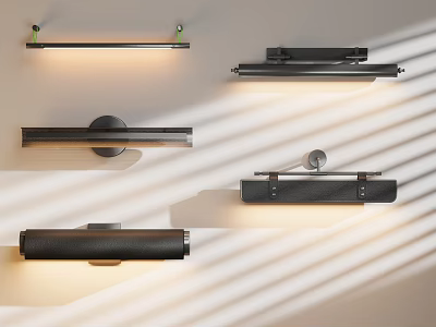 Modern Wall Lights With Sleek Black Design And Warm Illumination For Interior Decor 3d model
