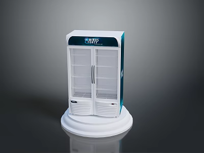 Modern White Computer Cabinet With Double Glass Doors AMP Logo And Stand Base 3d model